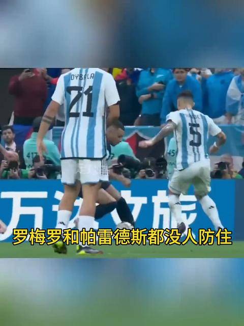  哈兰德巅峰对决，萨拉赫与70激战TES分钟，高光表现胜负难料！
